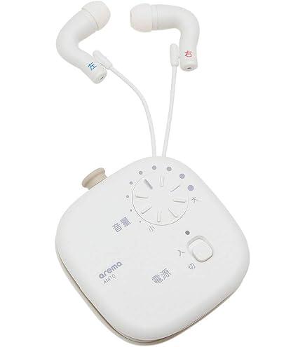 Amazon.co.jp: [山善] 集音器 耳にやさしい 音量10段階 デジタル