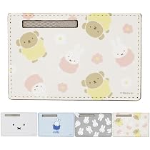 Amazon | [グルマンディーズ] CROSSROAD マイナンバーカードケース