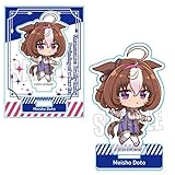 劇場版『ウマ娘 プリティーダービー 新時代の扉』 ぷかっしゅミニスタンド メイショウドトウ