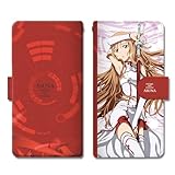 ソードアート・オンライン ブックスタイルスマホケース XMサイズ アスナ B BSAN-SX05-m02