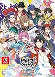 【Switch】ヒプノシスマイク -Alternative Rap Battle- 1st period 特装版 ステッカー