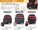 マーベル MDP-SF77用取外しポーチ MDP-SFUB