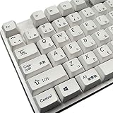 pbt キーキャップ 日本語 XDA DSA高度 Cherry MX GH60 XD64 GK64 Tada68 Minila DZ60 SP64に適用