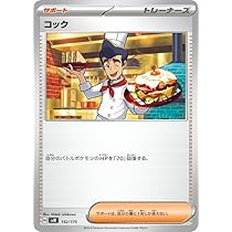 【専用】わかこ様 Amazon.co.jp: クツワ 手帳 カラーインデックス手帳 2025年 B6