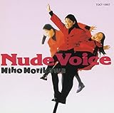 Nude Voice