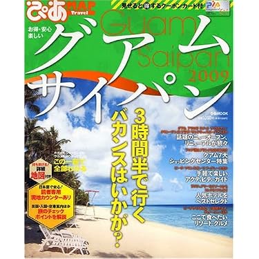 Amazon.co.jp 売れ筋ランキング: undefined の中で最も人気のある商品です