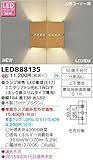 東芝ライテック LEDブラケット 間接光タイプ 入隅コーナー用 ライトブラウン ランプ別売