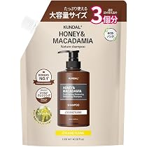 Amazon | KUNDAL クンダル ウルトラヘアセラム 100ml イランイラン