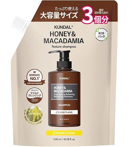 Amazon | 【KUNDAL】クンダル ウルトラ ヘアセラム100ml ( YLANG YLANG