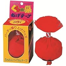 Amazon.co.jp: くもの巣投げテープ （白） 12個セット : おもちゃ