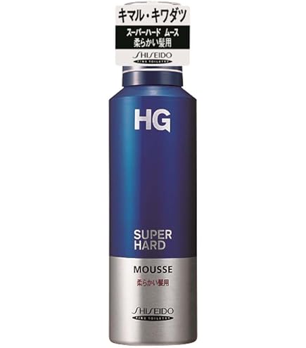 14本 HGスーパーハードスプレー 　230G Amazon | 資生堂 HG スーパーハード スプレー 230g | Shiseido | ヘア