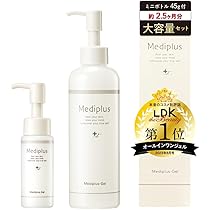 Amazon.co.jp: メディプラスゲル 225g 約2.5ヶ月大容量セット