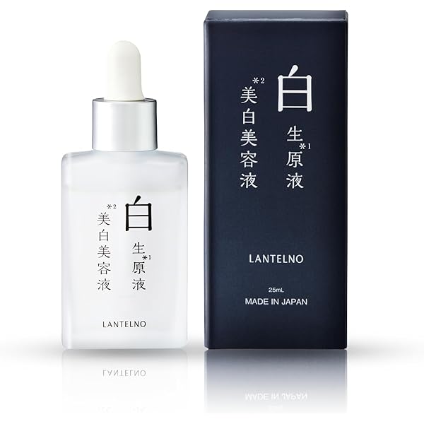Amazon.co.jp: LANTELNO ランテルノ ビタミンC 美容液 ビタミンC誘導体