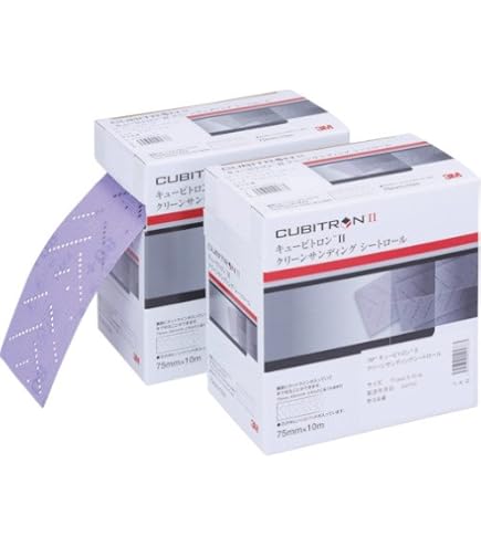 Amazon | 3M キュービトロン2 クリーンサンディング シートロール 400+