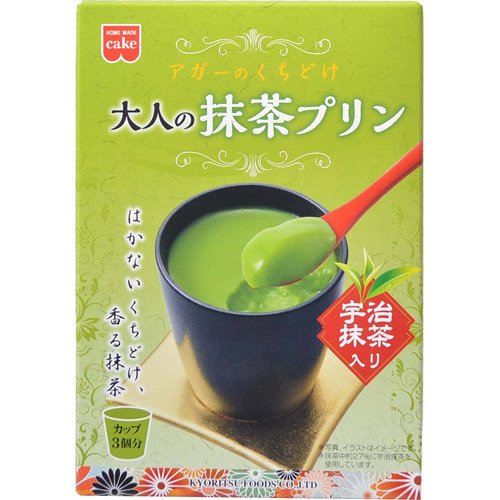 ホームメイドケーキ アガーのくちどけ 大人の抹茶プリン