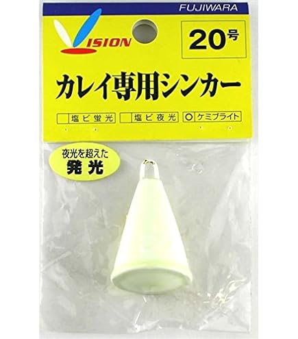 Amazon | シマノ(SHIMANO) 船竿 カレイ カレイ BB 2021 82 H165 船釣り