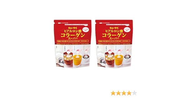 Amazon キューサイ ヒアルロン酸コラーゲン スーパー１００ｇ イソフラボン配合 ２袋まとめ買い 1袋100g 約日分 粉末タイプ キューサイ ヒアルロン酸