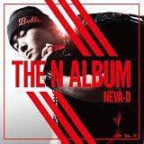 THE N ALBUM
