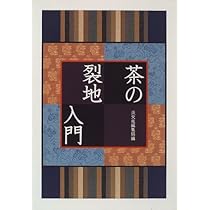 51VwWgZBgNL._AC_UL210_SR210,