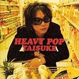 HEAVY POP