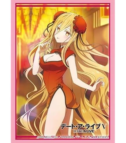 Amazon | ブシロード スリーブコレクション ハイグレード Vol