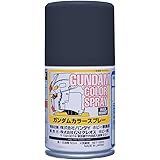 GSI クレオス(GSI Creos) GSIクレオス ガンダムカラースプレー MSファントムグレー ガンプラ専用色 スプレー塗料 SG15