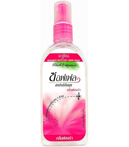 Amazon.co.jp: 花王 ビオレガード 蚊よけクリーム モスブロックセラム