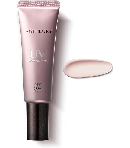 Amazon.co.jp: アクシージア ビューティーフォース UVアルファ 40g