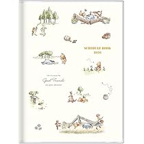 ディズニー　マンスリープレート 51Vwgk4cvcL._AC_UL210_SR210,