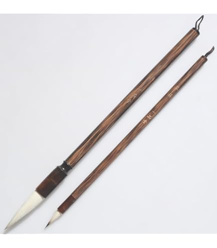 Amazon.co.jp: 「群鴻戯海」戴月軒精選 三純羊毫對筆 文革前唐筆 品