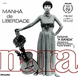 ���R�̒�+2