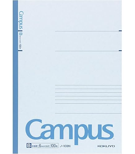 Amazon | コクヨ(KOKUYO) キャンパスノート B5 A罫 100枚 ノ-10AN