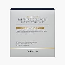 プリミエル　コラーゲンマスク Amazon.co.jp: wellderma【ウェルダーマ公式】レチノール コラーゲン