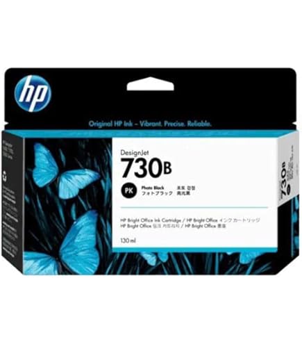 Amazon.co.jp: HP 730B 130-ML マットブラック デザインジェット