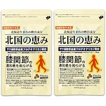 北国の恵み 北国の恵み プロテオグリカン 2型コラーゲン ヒアルロン酸配合 186粒