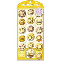 Amazon | カミオジャパン 正規品 ポムポムプリン サンリオ