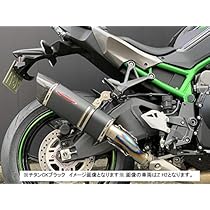 ストライカー　マフラー Amazon | ストライカー(STRIKER) フルエキゾースト ZX-25R JMCA