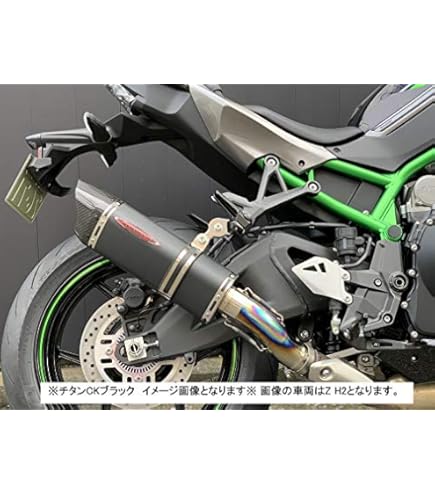 Amazon | AKRAPOVIC(アクラポビッチ) フルエキゾースト ZX-25R