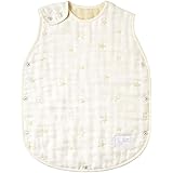10mois(ディモワ) ふくふくガーゼ(6重ガーゼ) ベビースリーパー コットン100% エクリュ 着丈58cm 新生児~3歳頃まで