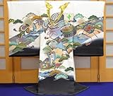 お宮参り着物 男の子 初着 産着　om-m-398 【家紋入れ（五ツ紋）無料，お守りフードセット，贈答用化粧箱，きもの保存用たとう紙 プレゼント！】