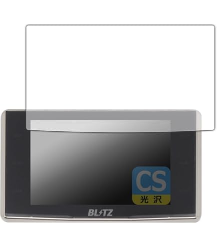 Amazon | PDA工房 BLITZ Touch-LASER TL315R/TL314R/TL313R/TL312R