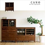 【takano_mokkou 高野木工 CANO カノ 85ローカップボード ウォールナット】 国産 大川家具 カップボード 食器棚 扉収納 木製 完成品 引き戸 無垢