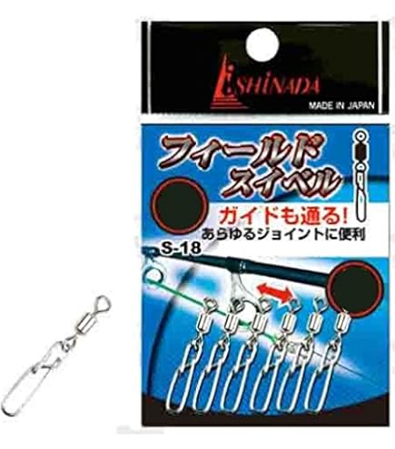 Amazon | NTパワーキャスト 投げ釣用スイベルSIZE5 R25 3個入り