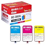 【korin本舗】BC-386XL キャノン インク 386 TS6730 TS6630 補充用インク BC-386 BC386 ワンタッチ詰め替えインク (シアン マゼンタ イエロー) 3色1回分 増量 説明書付 工具付き