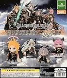 グランブルーファンタジー コレクションフィギュアRICH vol.3 [全4種セット フルコンプ] ガチャガチャ カプセルトイ