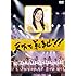 天下をとるぜ ～2009.7.30 @名古屋ダイヤモンドホール～