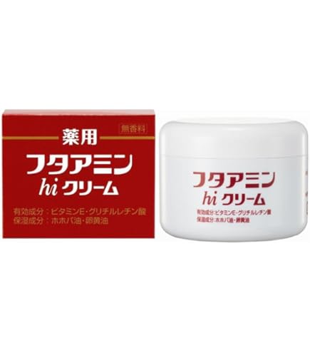Amazon.co.jp: ムサシノ製薬 フタアミンhiクリーム 130g : ビューティー