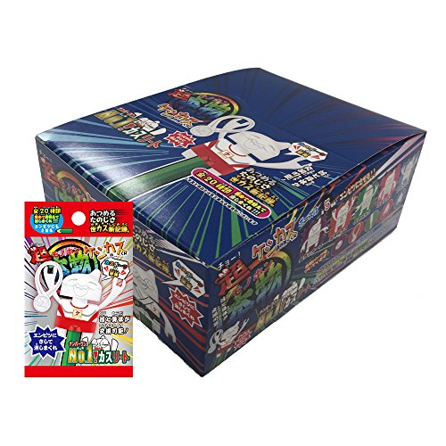 ショウワグリム 消しゴム 超本物ケシカスくんNo.1カスリート 20入 58