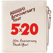 Amazon | [Mrsderi] 嵐 あらし 財布 本革 大容量 PU革 男女兼用
