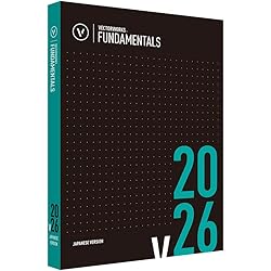 Amazon.co.jp: Vectorworks Fundamentals 2025 スタンドアロン版 : PC